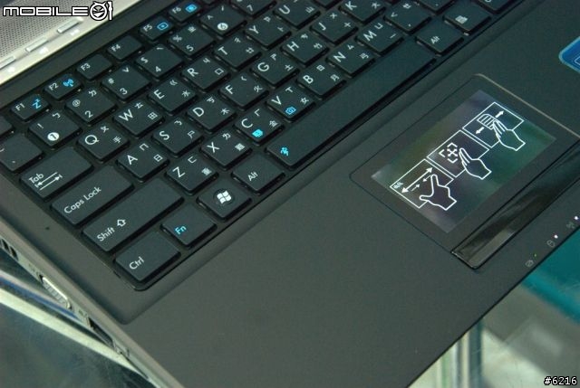 晶鑽漾彩加上皮革烤漆與全平面螢幕的激情相遇-ASUS N61VN（上：外觀篇）