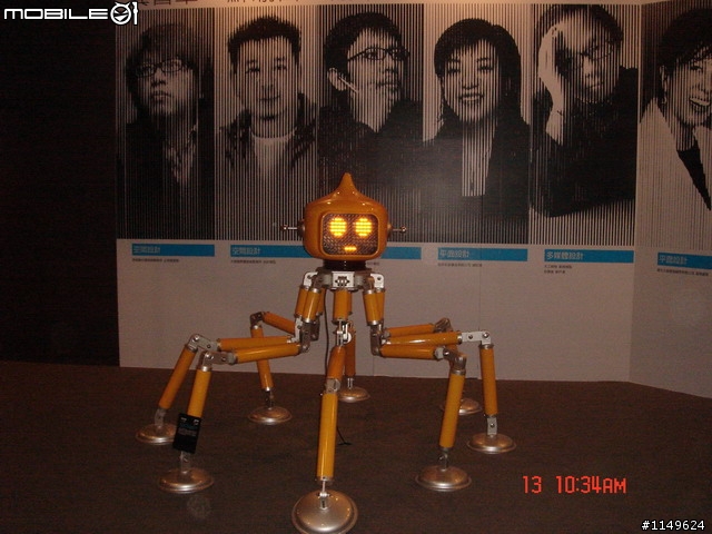 [活動]台中酒廠的台灣設計博覽會~讚喔(已附圖)