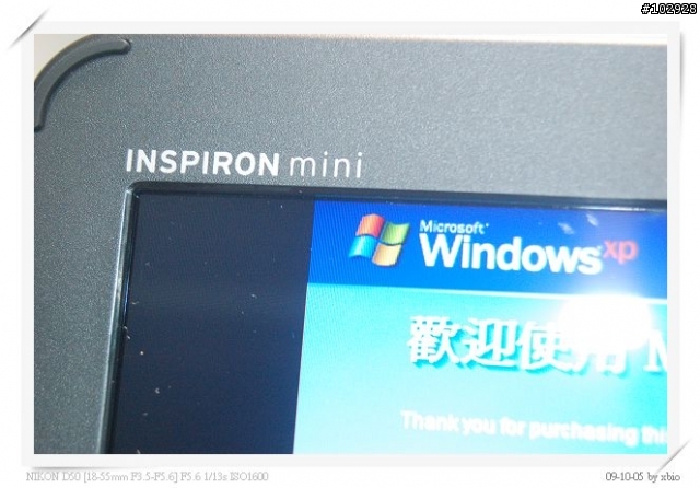 Dell Mini 1011 (10v) 精緻黑 簡易開箱文~