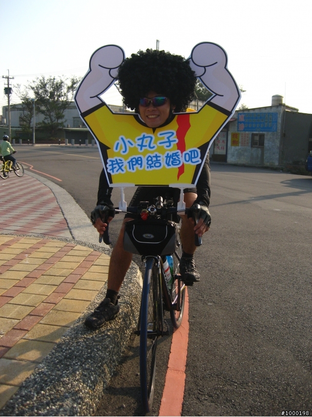 400k終點前07:40~08:50