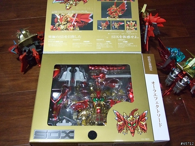 [分享] SDX 超越之龍 vs 元祖SD 超越之龍 簡易開盒