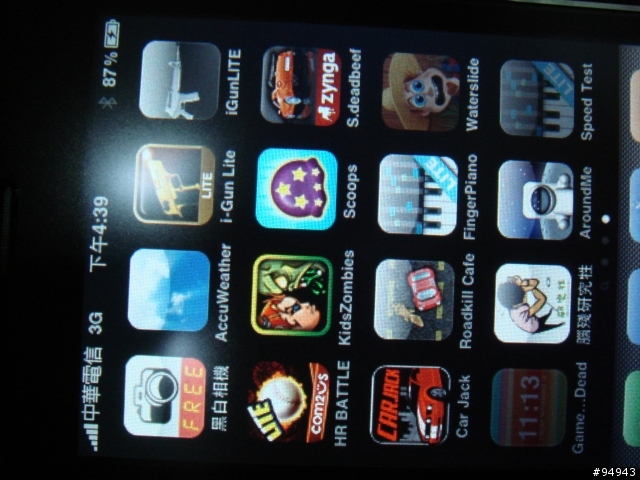 IPHONE下載程式的圖示錯誤