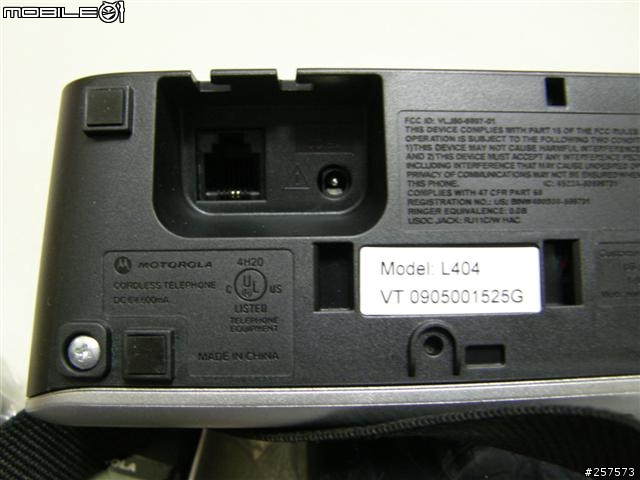 [開箱文]MOTOROLA L404 DECT 6.0