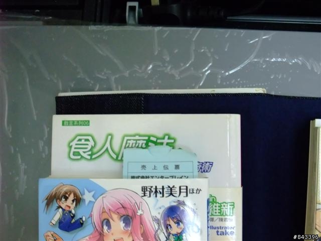 amazon雜燴開箱/////圖多+捏他(這是怎樣的主題)