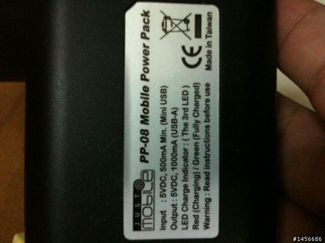 iPhone外接電源大容量新選擇  - JustMobile Gum Pro 4400mAh