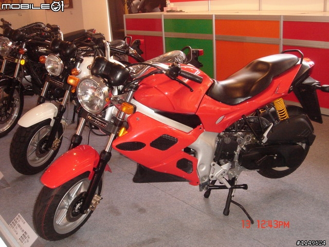 [活動]台中酒廠的台灣設計博覽會~讚喔(已附圖)