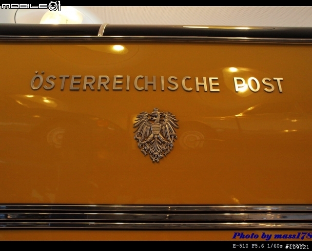 璀璨耀眼的恆星:Mercedes-Benz博物館參訪