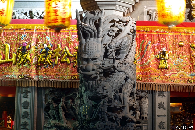 剛完成的台北之旅