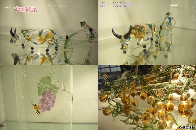 王功蚵仔！熱褲阿嬤盃！圓滿落幕