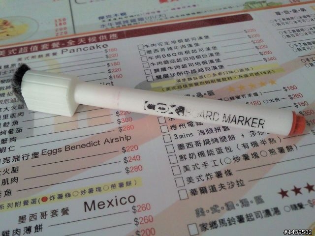 丹丹的短短台中一日半遊!台中真的好讚~~~~~~~~