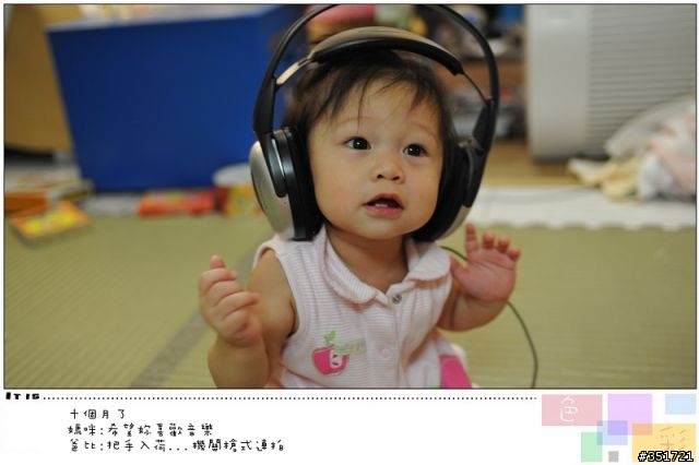 身為一個爸爸給女兒自認及格的周歲禮物...