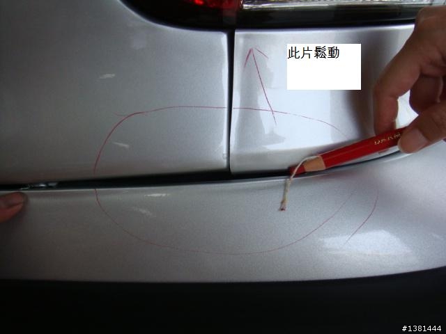 PART 2_原廠苗X廠組裝、烤漆技術真是太沒水準了