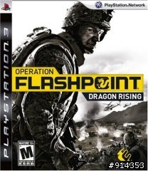 [分享]閃擊點行動2 Operation FlashPoint 2(10/13新增..圖粉多)
