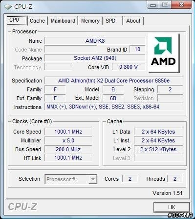 AIO桌上型電腦的另一種選擇~HP MS 200系列  搶鮮開箱