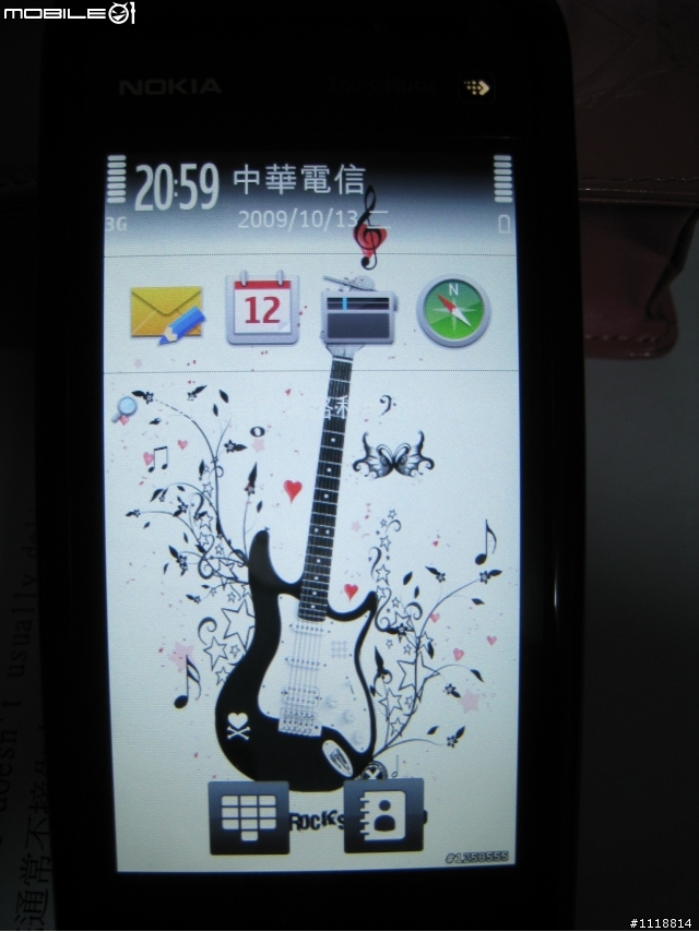 我的5800螢幕出現奇怪的現象