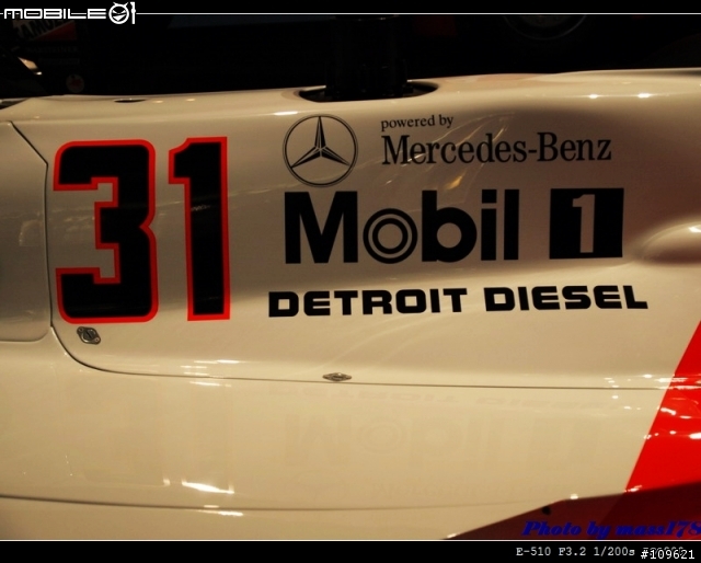 璀璨耀眼的恆星:Mercedes-Benz博物館參訪