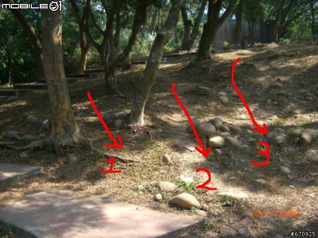 [首發]2009捷安特鐵鉆山DH賽道開箱文(誤)