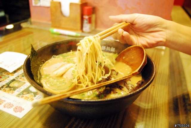 伊太郎拉麵