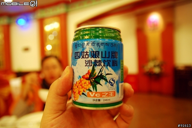 [分享-九寨溝] 絕塵九寨水如仙---峨眉樂山蜀中行