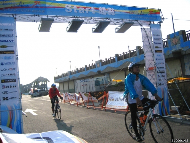 400k終點前07:40~08:50