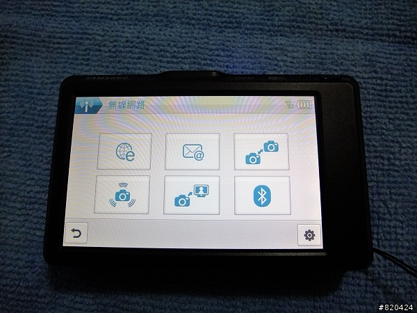 完整記憶旅途-Samsung ST1000