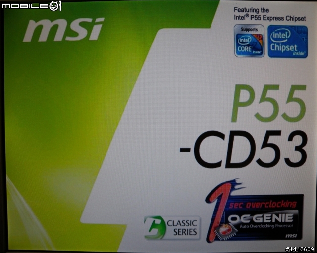 i5高C/P值推薦組合 P55-CD53+i5 750