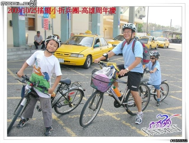 【尋人】這三位父子~~~
