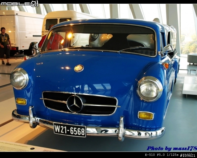 璀璨耀眼的恆星:Mercedes-Benz博物館參訪