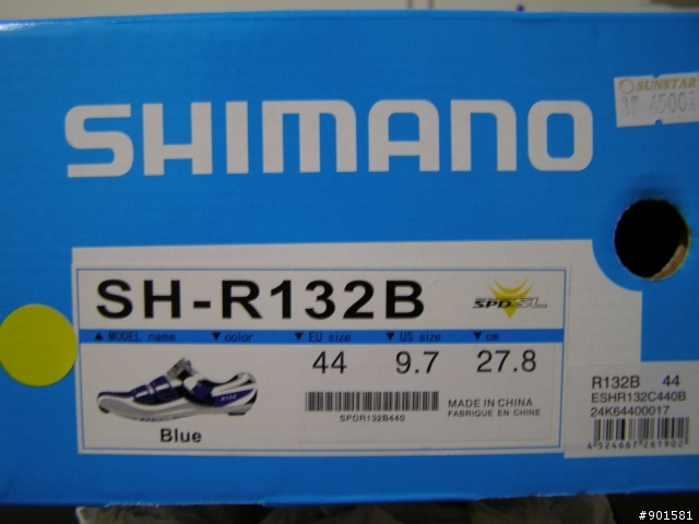 [開箱]卡卡卡～SHIMANO 我的第一雙卡鞋！