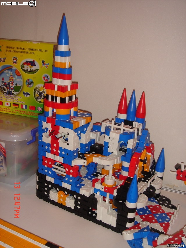 [活動]台中酒廠的台灣設計博覽會~讚喔(已附圖)