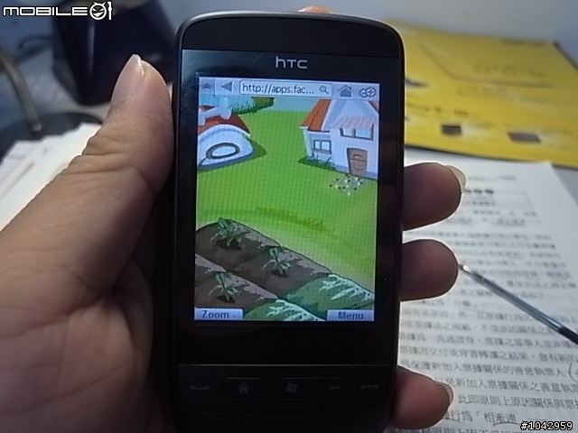 htc touch 2 開箱文～全台我最快（生日：2009/10/1 星座：wm6.5!長相：新FLO彩色2D）