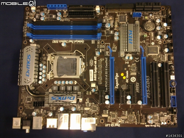 [開箱]被雷劈中!!!!!我抽中微星官網活動的組合包啦!!!!!P55-GD65+250GTS+全球之星風扇