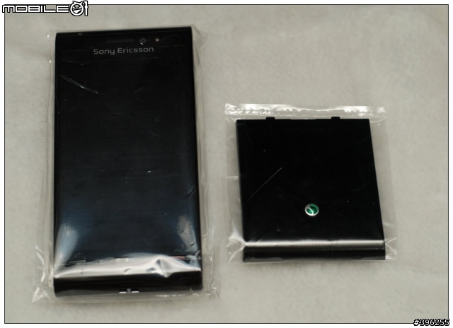 開過了還是要開這是01傳統~差點心碎的..SonyEricsson Satio開箱 10/20新增包膜+伸縮觸控筆