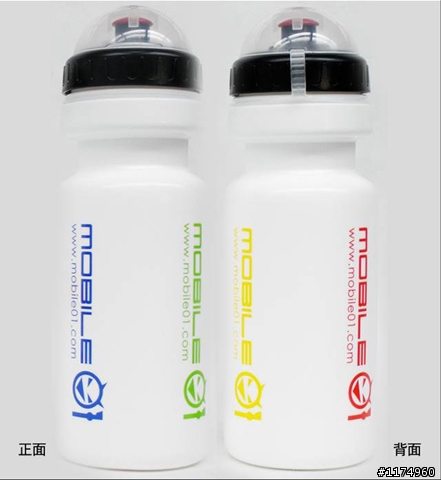 好康小惡魔來報到～邀您e起體驗E71！po文就有小惡魔水壺喔！