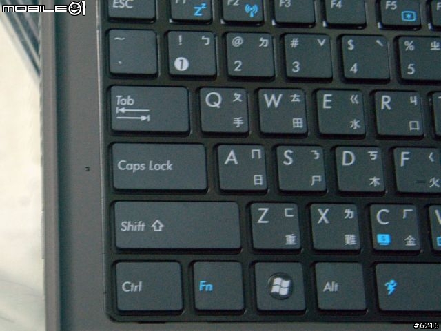 晶鑽漾彩加上皮革烤漆與全平面螢幕的激情相遇-ASUS N61VN（上：外觀篇）