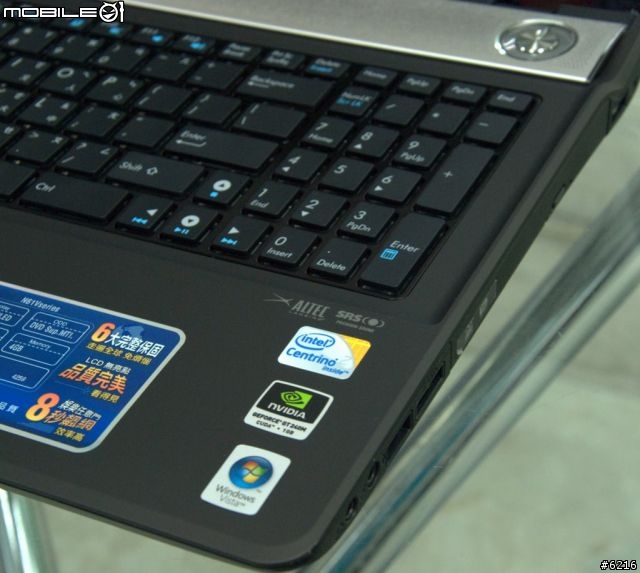 晶鑽漾彩加上皮革烤漆與全平面螢幕的激情相遇-ASUS N61VN（上：外觀篇）