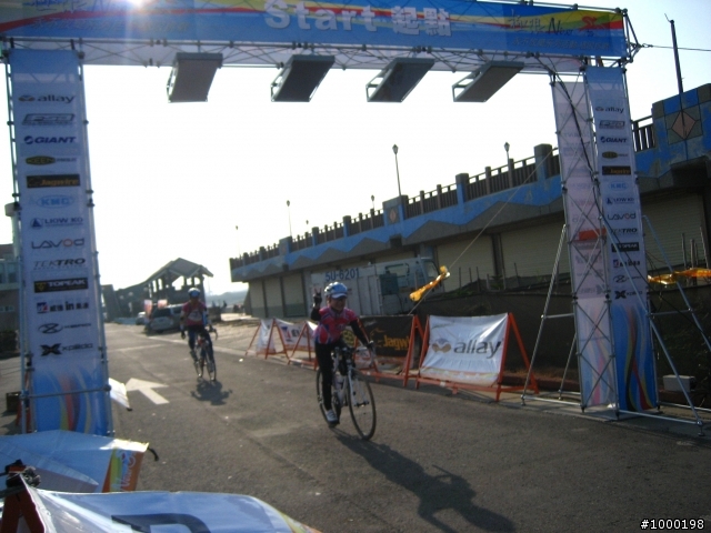 400k終點前07:40~08:50