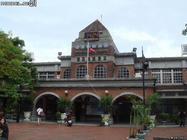 火車環島便當之旅