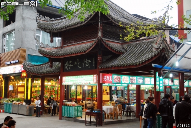 [分享-九寨溝] 絕塵九寨水如仙---峨眉樂山蜀中行