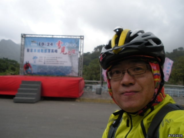 2009 林北三熟男之雪見之役