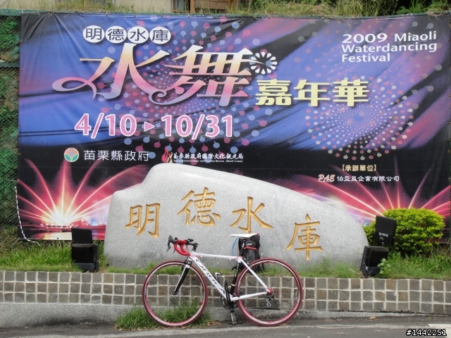 環湖走錯路之失心瘋之旅 ˊ_ˋ加映公路車OFF ROAD過後...