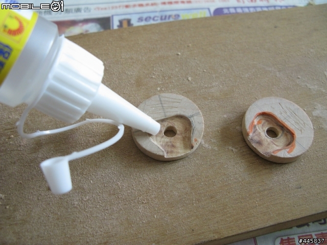 [DIY]手工木製機車鑰匙柄