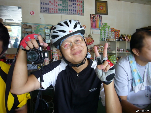 ［純分享］茉莉約騎挑戰峭壁刻字小斜坡