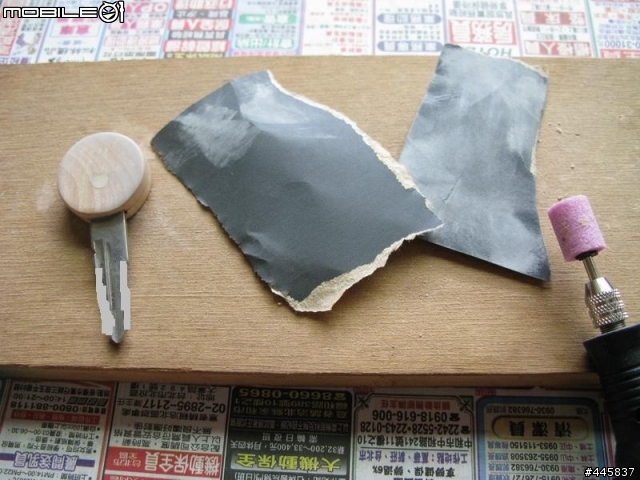 [DIY]手工木製機車鑰匙柄