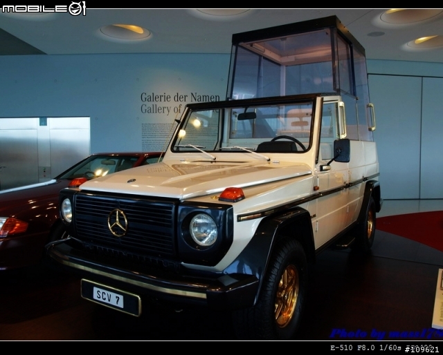 璀璨耀眼的恆星:Mercedes-Benz博物館參訪