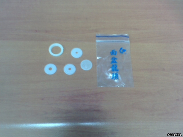 [開箱] 台北市政府贈送的節水墊片