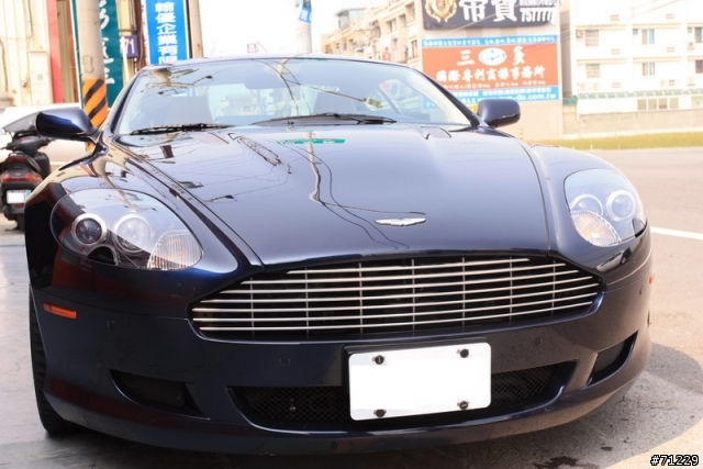 巧遇 Aston Martin DB9 .. ....圖多抱歉