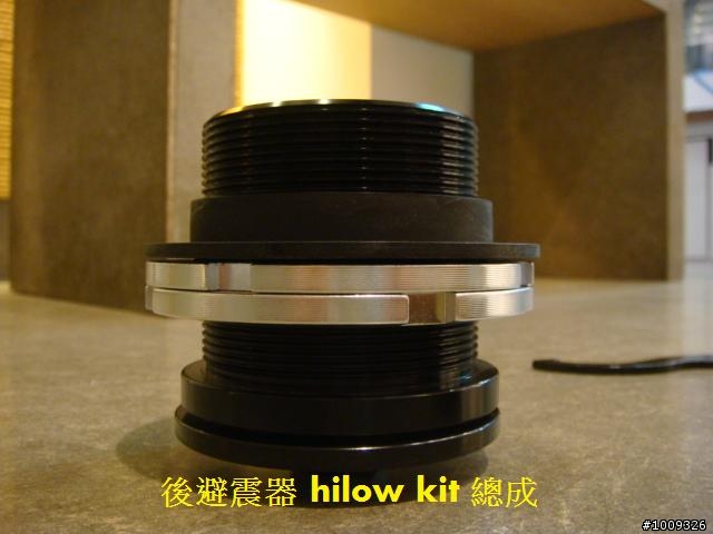 YELLOW SPEED 避震器不是單純拆箱裝上這麼簡單.安裝前要先調教好喔!