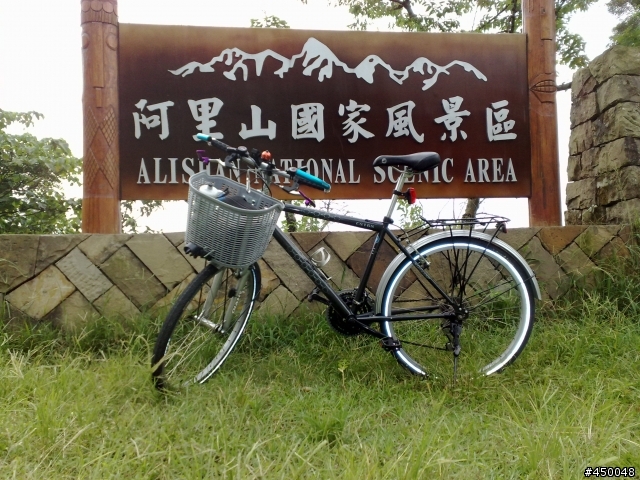 [分享]來去梅山36彎玩玩集數字牌遊戲