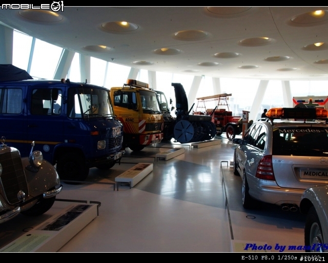 璀璨耀眼的恆星:Mercedes-Benz博物館參訪